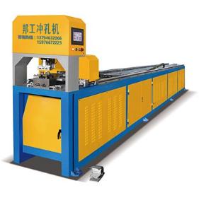 自動沖孔機 