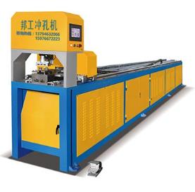 自動沖孔機 
