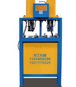 自動(dòng)沖孔機(jī) 自動(dòng)沖孔機(jī)