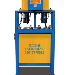 自動沖孔機 