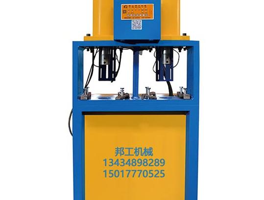 自動沖孔機(jī)