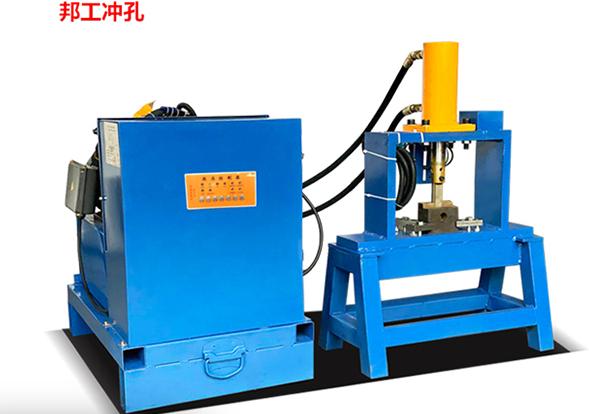 全自動(dòng)沖孔機(jī)